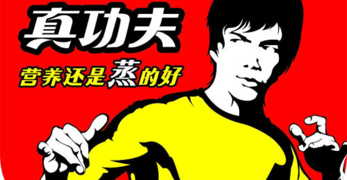 Dcera Bruce Leeho žaluje čínský fast food za použití otcovy podoby