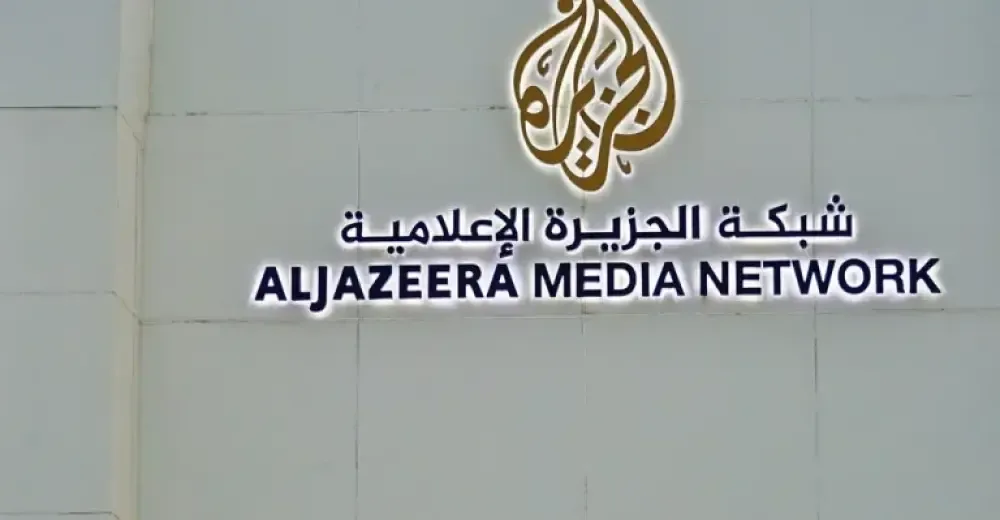 Izraelská vláda schválila ukončení činnosti televize Al-Džazíra v zemi